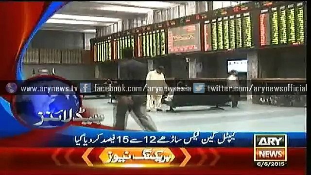 Headlines – 0700 – Saturday – 6 – June – 2015