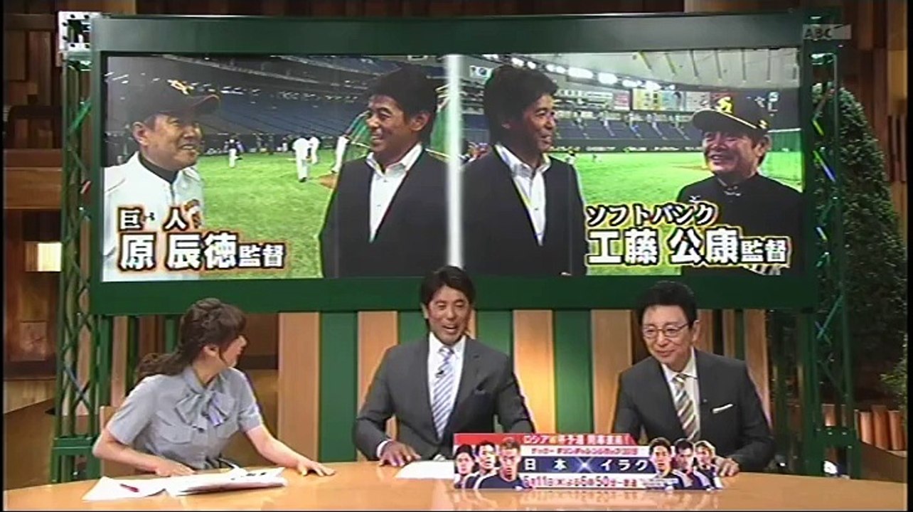 20150605 プロ野球News