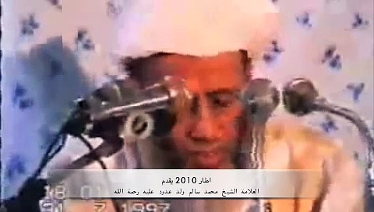 الشيخ محمد سالم ولد عدود-أهمية الوقت في حياة المسلم 4/9