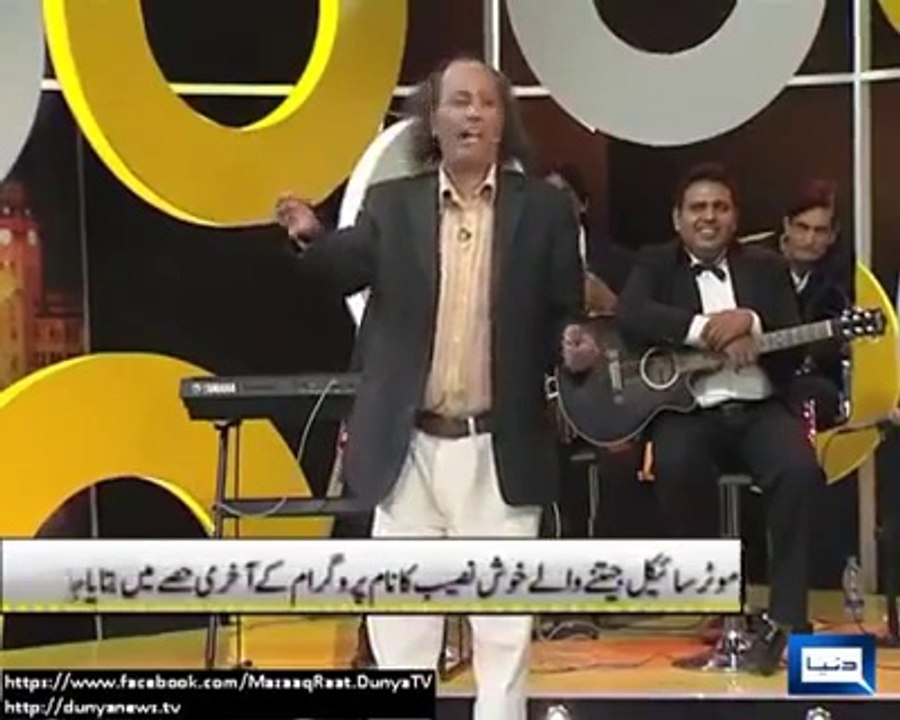 Mazak Raat Mouman Ijaz Funniest Seen ever