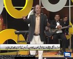 Mazak Raat Mouman Ijaz Funniest Seen ever