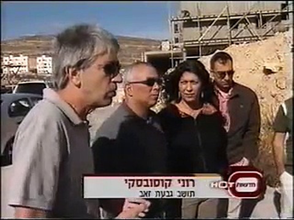 הכתבה על גבעת זאב עילית