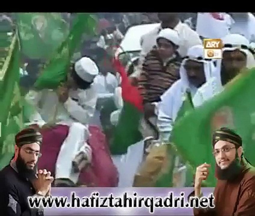 Har Desh Main Goonje ga - Hafiz Tahir Qadri - New Album 2012 - YouTube