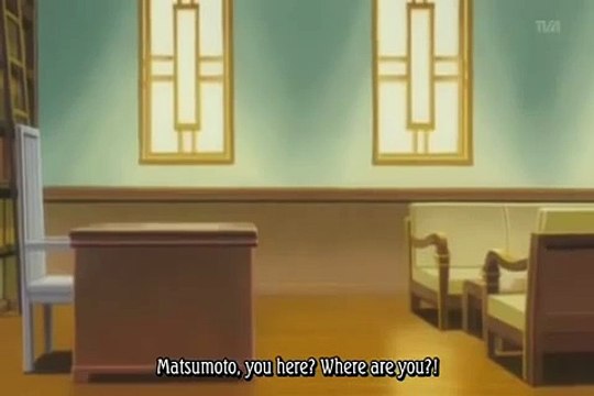 Matsumoto/Hitsugaya Funny Moment - Bleach 227