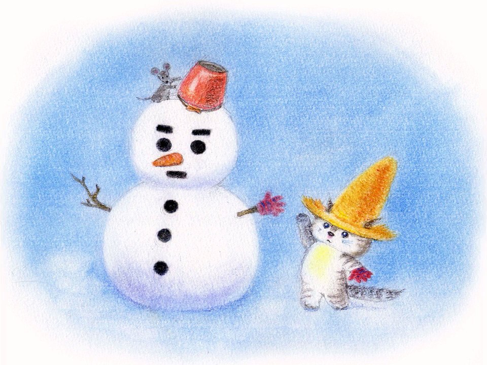 麦藁帽子をかぶった猫　　雪だるま　ジャンケンポン