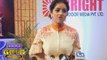 Deepika Singh (Sandhya - Diya Aur Baati Hum) | Zee TV 8th BoroPlus Gold Awards 2015
