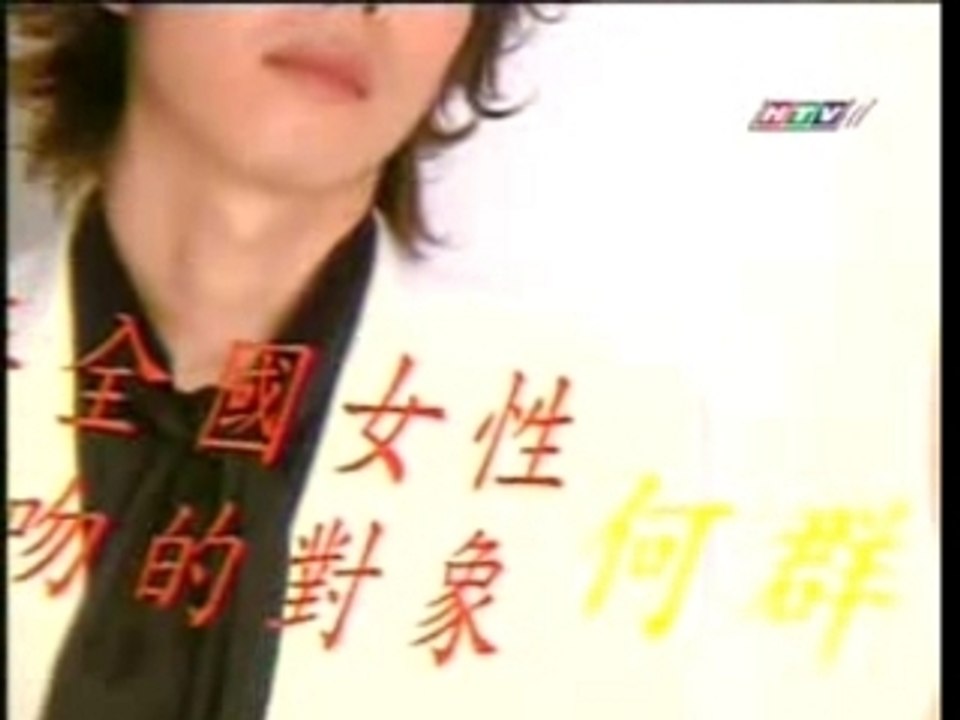 Film4vn.eu-TinhcoTap2fix_chunk_1