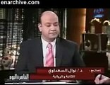 نوال السعداوي باتصال مع عمرو اديب