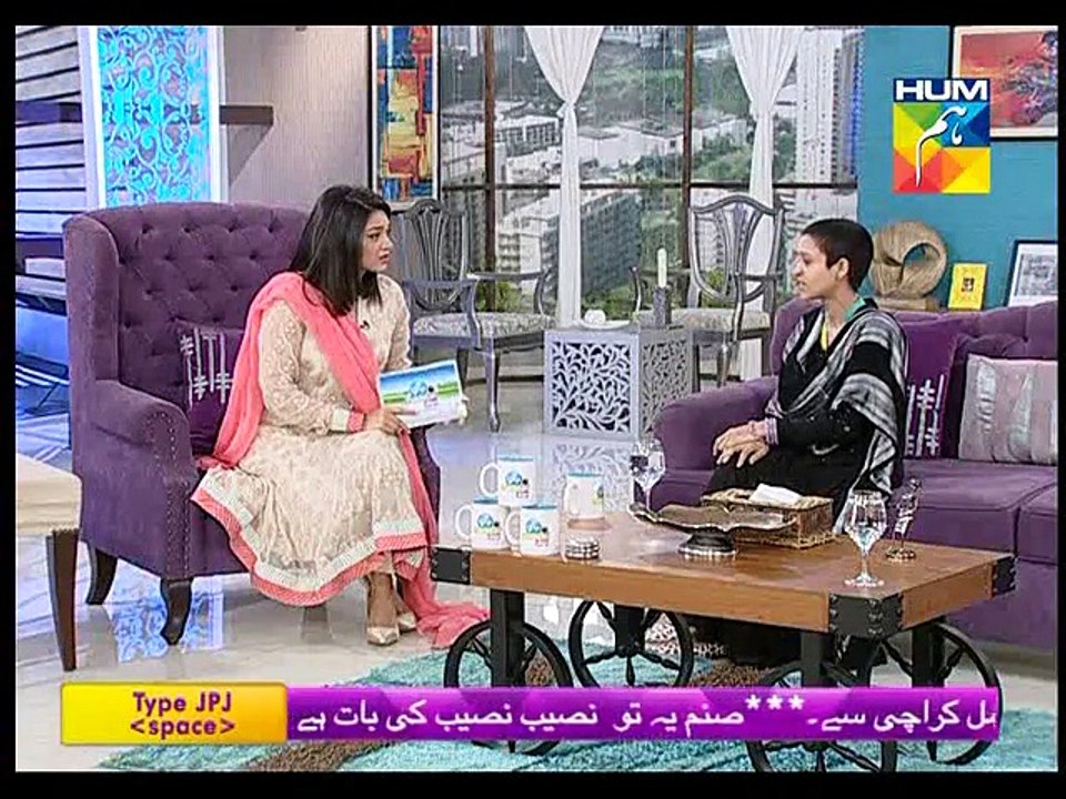Jago Pakistan Jago” at Hum tv (Ayisha Case) part 3
