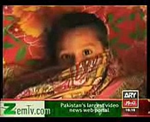 Criminals Most Wanted 16th February 201416 2 2014 Full Crime Show On Ary News YouTube _ Tune.pk