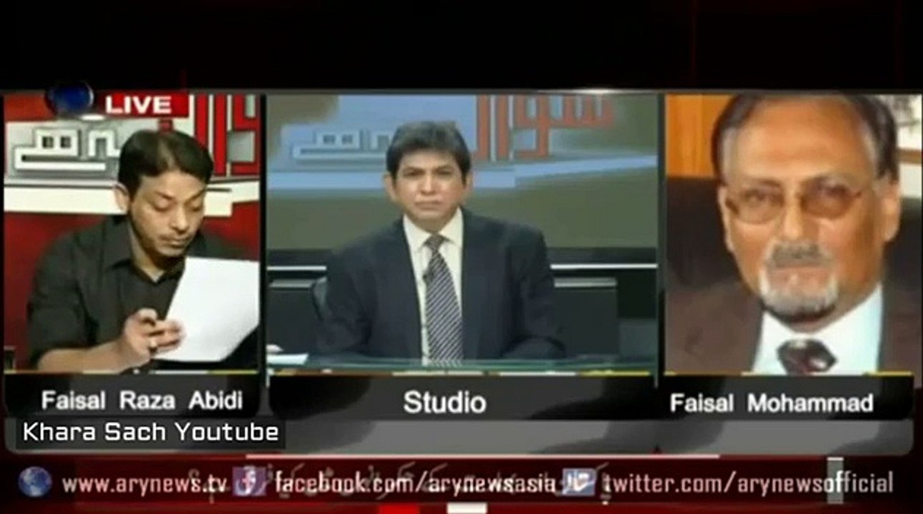 Indian Plan exposed by Pak Media _@_ Must Watch