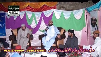 Manqabat-e-Hazrat Ali (a.s) Syed Zabeeb Masood 22 May 2015 at Abdul Sattar Niazi Home (Gujarkhan)