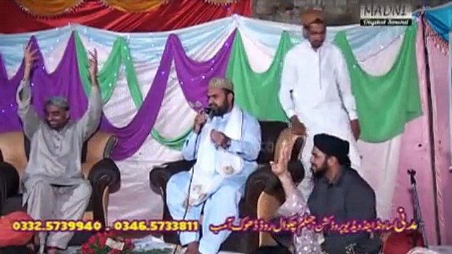 Rus Na Sanwal Yaar by Syed Zabeeb Masood 22 May 2015 in Abdul Sattar Niazi Home (Gujarkhan)