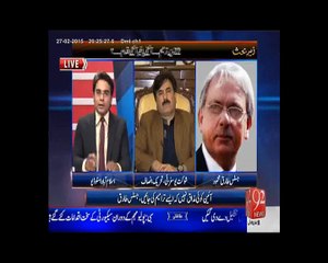 Zair e Behas - 27-02-15 - 92News HD