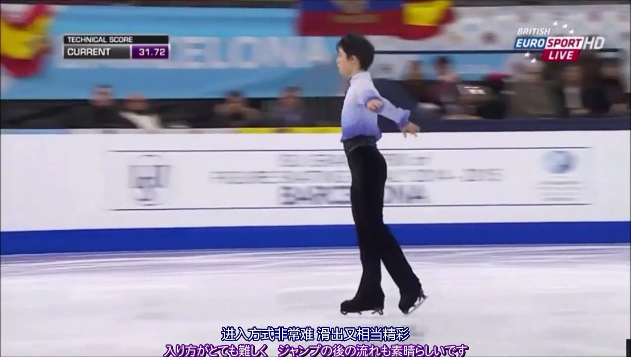 （中・日字幕付き）GPF 2014 SP - Yuzuru Hanyu [Eurosport-British] (Chinese/Japanese Subtitled)