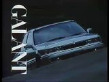 1987 MITSUBISHI GALANT Ad