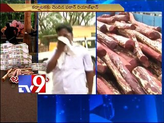 Red sanders smugglers assets to be seized by ED