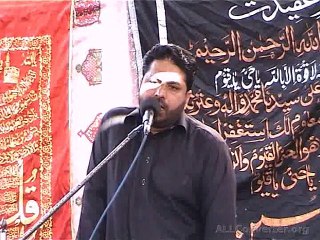 zakir syed waqar shah sialkot 1