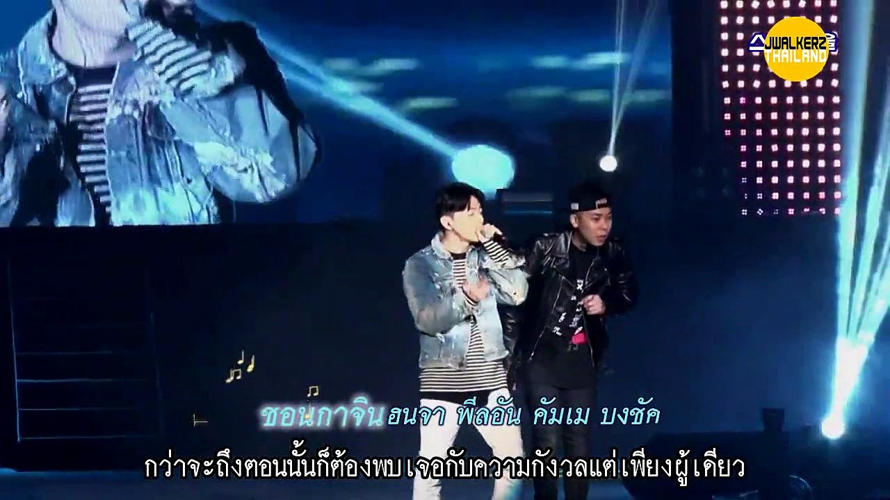 [ซับไทย & คาราโอเกะ] Just do it - Gray Feat.LOCO