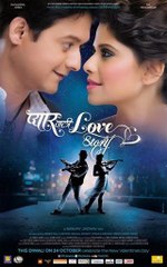 Pyaar Vali Love Story Marathi Movie Trailer - Swwapnil Joshi - Sai Tamhankar_cut