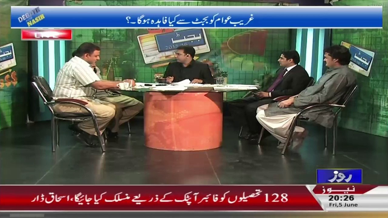 Fayyaz Chohan Exposed Nawaz Goverment In Pindi Metro Project With Proof In Live Show