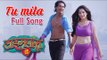 Tu mila video Song - Timepass 2 - Priya Bapat - ketaki mategaonkar - Priyadarshan - Prathmesh - YouTube[via torchbrowser.com]_cut