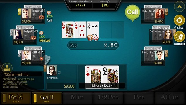 OMAHA TOURNAMENT - UDPOKER HOLDEM TEXAS GAOGAE BACARAT BLACKJACK เก้าเก เกมไพ่อันดับหนึ่ง