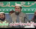 Best Of Shahid Imran Arfi Naat 2015