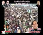 Election 2013 Speech: Shahbaz Sharif Ke Qasmain Kha Kha Kar Mandi Bahauddin Ki Awam se Waaday