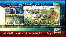 (Budget Transmission) Anees Shiekh – 6 – June - 2015