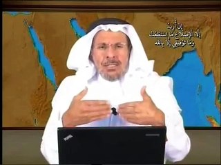 حركة الإصلاح : التعليق على بيان الاتحاد العالمي للعلماء المسلمين بخصوص إعلان الخلافة في العراق