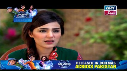 Meka Aur Susraal Episode 81 Full ARY Zindagi Drama June 5, 2015