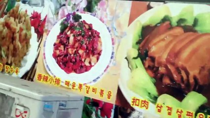 Red Light District di Suwon Korea 2014