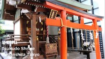 築土神社 九段下 东京 / Tsukudo Shrine Kudanshita Tokyo /준공 토 신사 쿠단 시타 도쿄