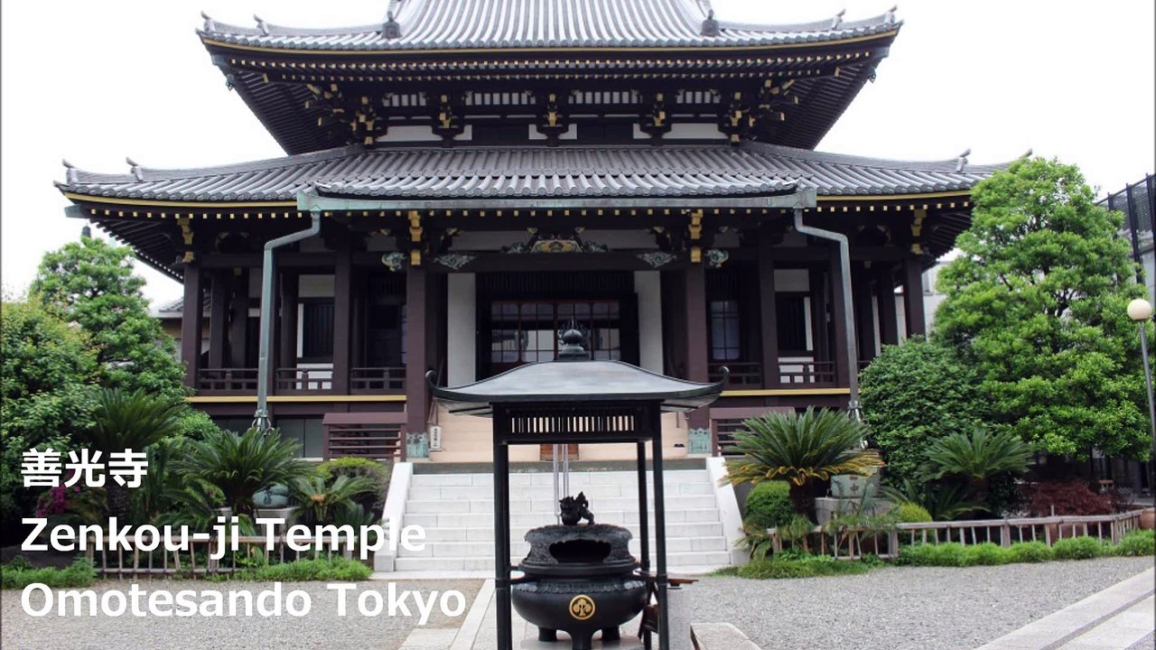 善光寺 表参道 东京 / Zenkou-ji Temple Omotesando Tokyo / 젠 코지 오모테 산도 도쿄