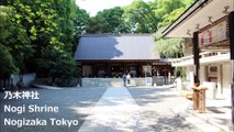 乃木神社 乃木坂 东京 / Nogi Shrine Nogizaka Tokyo / 노기 신사 노기자카 도쿄