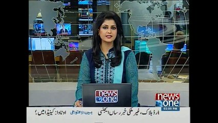 NewsONE Headlines 2PM, 6-June-2015