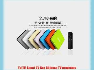 Yo!TV-Smart TV Box Chinese TV programs