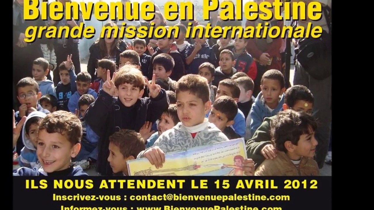 فلسطين اليوم