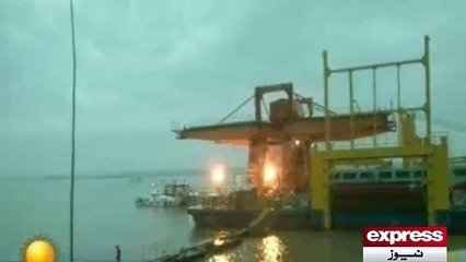 China ship sunk in sea