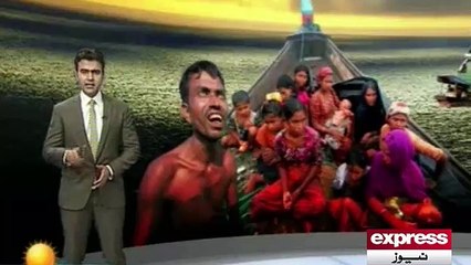 Report on Barma ROhinga Muslims