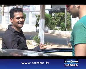 Interrogation, 06 June 2015 Samaa Tv