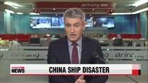 Almost 400 bodies recovered from stricken Chinese cruise ship