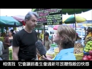 前列腺指數,前列腺炎,前列腺按摩方法…http://maca-tw.net/  瑪卡MACA台灣總代理,前列腺按摩,前列腺液,前列腺炎,前列腺肥大,前列腺按摩示範,前列腺按摩diy,前列腺癌症狀,前列腺發炎