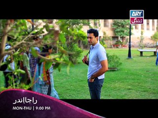 Raja Inder - Ep 17-20 - ARY Zindagi