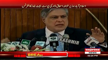 No Wheat subsidy scrapped for Gilgit Baltistan- Ishac Dar got angry on Media for Airing fake news