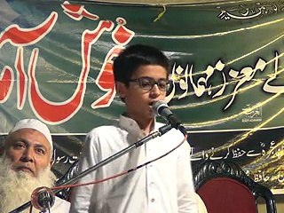 Abdullah Ropri 30-05-2015