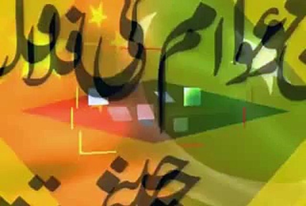 China Na India Ko Damkhe Dade