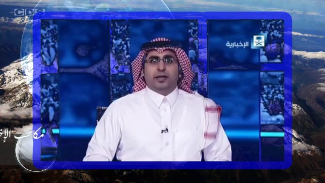 إطلاق صاروخ سكود على خميس مشيط - صحيفة البرهان