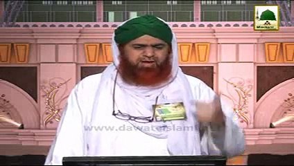 Ishq-e-Rasool Ka Izhar Kese Ho